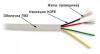 Кабель Lanmaster TWT-TEL4/100-GY 2 пары 28AWG 100м серый