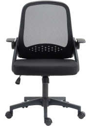 Кресло Cactus CS-MC212-BK, ткань, до 100кг, топ-ган, откидные подлокотники,  черный