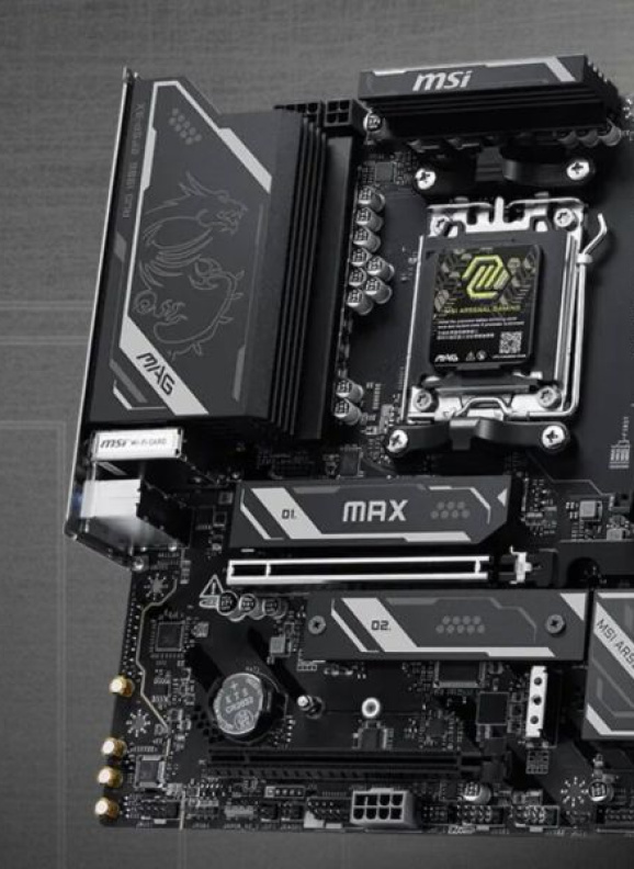 MSI выпустит недорогую «материнку» для разгона чипов Ryzen 9000