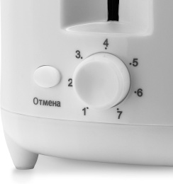 Тостер Maxwell MW-1505 W, белый