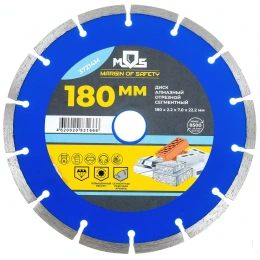 Диск алмазный отрезной сегментный (180х22.2 мм) MOS 37214М