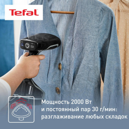 Отпариватель ручной Tefal DT8230E1 2000Вт черный/серый (1830008419)