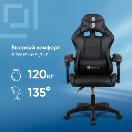 Кресло игровое Оклик Drifter черный сиденье черный искусственная кожа с подголов. крестов. пластик черный