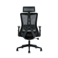 Кресло офисное компьютерное EVOLUTION ErgoLine 3 Black