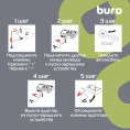 Пуско-зарядное устройство Buro SJ-K80 с воздушным компрессором
