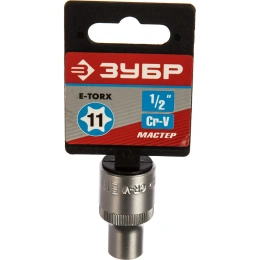 Головка торцовая МАСТЕР Е11; 1/2"; Cr-V; E-TORX Зубр 27719-11