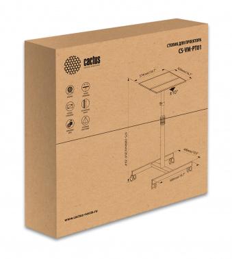 Cactus CS-VM-PT01