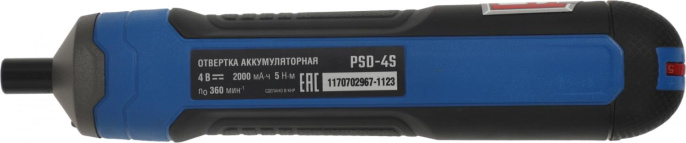 Отвертка аккум. Зубр PSD-4S аккум. патрон:шестигранник 6.35 мм 1/4 кейс в комплекте