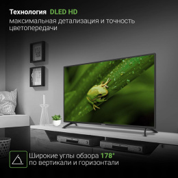 Телевизор LED Digma 40" DM-LED40MBB21 черный FULL HD 60Hz DVB-T DVB-T2 DVB-C DVB-S DVB-S2 USB WiFi