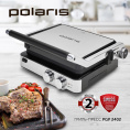 Электрогриль POLARIS PGP 2402, серебристый