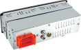 Автомагнитола Digma MCP-226W