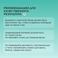 Ламинатор Buro BU-L265 белый/серый A4 70-125мкм 30см/мин 2вал. хол.лам. лам.фото