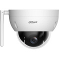 Камера видеонаблюдения IP Dahua DH-SD22204DB-GNY-W Wi-Fi 2.8-12мм цв.
