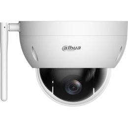 Камера видеонаблюдения IP Dahua DH-SD22204DB-GNY-W Wi-Fi 2.8-12мм цв.