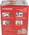 Металлический чайник StarWind Daily,  2.8л,  серый [sw-ch1308]