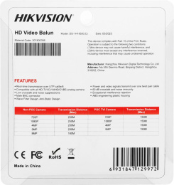 Hikvision DS-1H18S/E(C) Пассивный одноканальный приёмопередатчик по витой паре