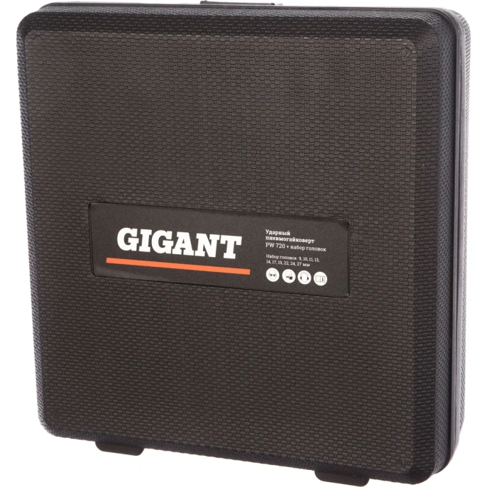 Ударный пневмогайковерт (720 Нм; 1/2"; кейс) Gigant PW 720 + набор головок