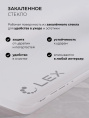 Газовая варочная поверхность Lex GVG 324 WH белый (CHAO000416)