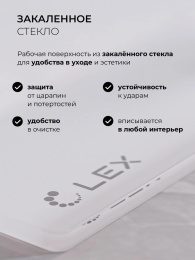 Газовая варочная поверхность Lex GVG 324 WH белый (CHAO000416)