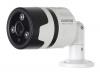 Камера видеонаблюдения IP Digma DiVision 600, 3.6 мм, белый [dv600]