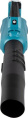 Воздуходувка-пылесос Makita UB001GZ пит.:от аккум. синий
