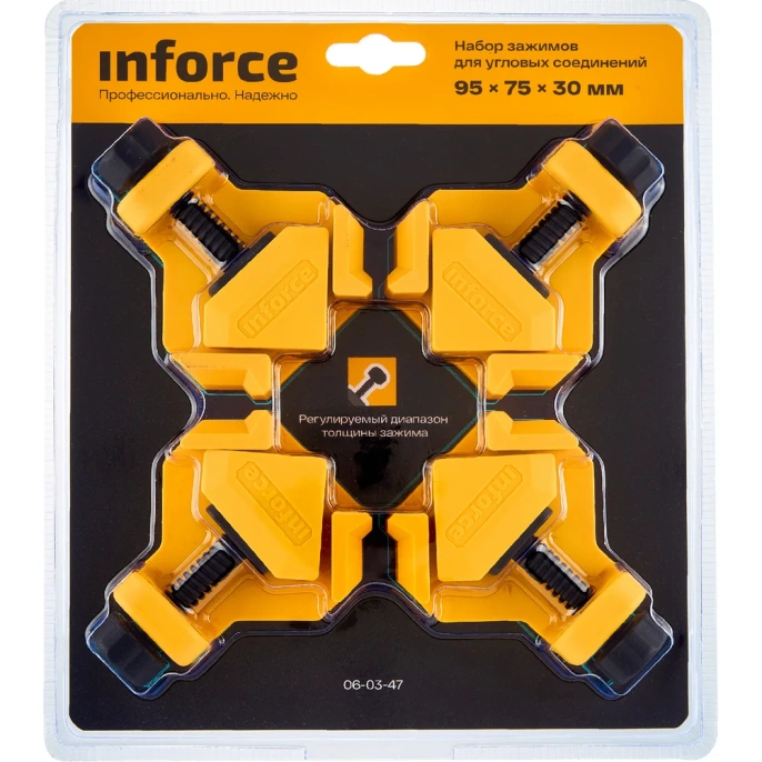 Набор зажимов для угловых соединений 4 шт Inforce 06-03-47