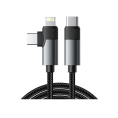Rexant 18-7095 Кабель 2в1 Type-C, Type-C, Lightning 65Вт, 1м, в черной нейлоновой оплетке