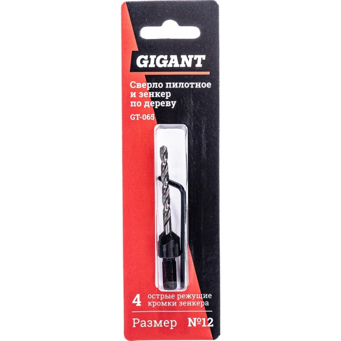 Сверло пилотное и зенкер №12 по дереву Gigant GT-065