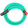 Всасывающий шланг с обратным клапаном Bosch F016800421
