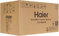 Вытяжка каминная Haier HVX-W682CW белый управление: сенсорное 1 мотор (TD0044974RU)