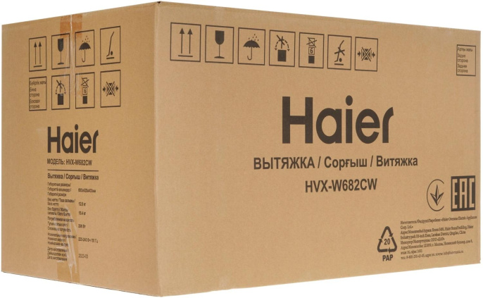 Вытяжка каминная Haier HVX-W682CW белый управление: сенсорное 1 мотор (TD0044974RU)