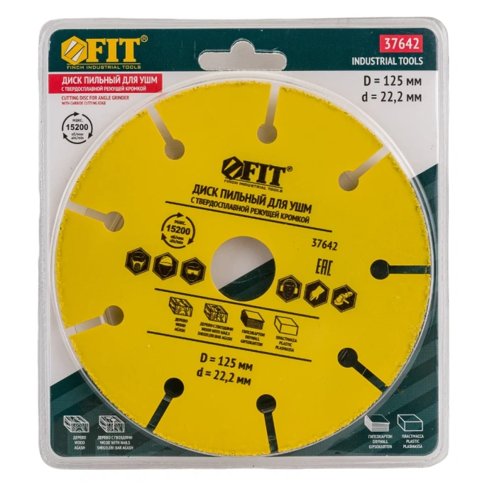 Пильный диск FIT 37642,  по дереву,  125мм,  1мм, 22.2мм
