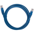 Rexant 02-0104-105 Патч-корд U/UTP, CAT 5e, RJ45-RJ45, 26AWG, LSZH, синий, 1,5м