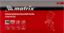 Краскораспылитель MATRIX 57315