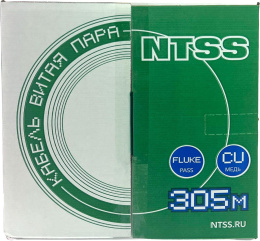 Кабель информационный NTSS кат.5E, 305м, оранжевый [ntss-in-utp4-5e-lszh-or]