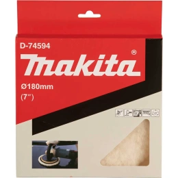 Насадка для полировки из шерсти 180 мм; липучка Makita D-74594