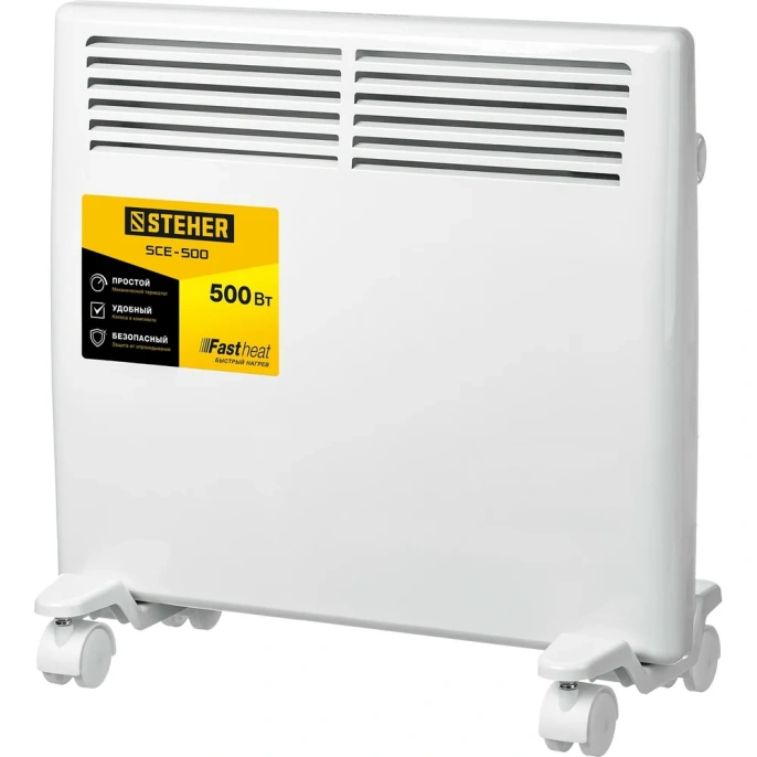 Электрический конвектор STEHER 0.5 кВт SCE-500