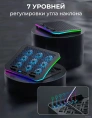 Подставка для ноутбука с активным охлаждением EVOLUTION LCS-05 RGB