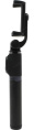 Монопод XIAOMI Mi Selfie Stick Tripod черный FBA4070US