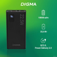 Мобильный аккумулятор Digma DGPF10A 10000mAh QC3.0/PD3.0 22.5W 3A 2xUSB-A/USB-C черный (DGPF10A22PBK)