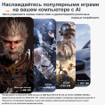 Мини-компьютер Beelink SER9 AMD Ryzen AI 9 HX 370, RAM 32 ГБ, SSD 1000 ГБ, AMD Radeon 890M, серебристый BL/Ryzen_AI_9HX370,32/1TB/Milky Grey