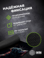 Коврик для мыши Cactus Night Cat 220x180x2мм (CS-MPC-P12XS)