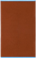 Чехол для кредитных карт Piquadro Blue Square PP4825B2BLR/M каштановый кожа натуральная