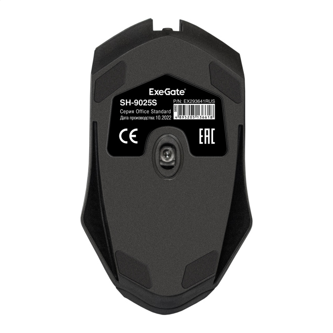 Мышь ExeGate Professional Standard SH-9025S-OEM USB, оптическая, 1000dpi, 3D, 3 кнопки и колесо прокрутки, длина кабеля 1,7м, черная, brown box EX293641RUS