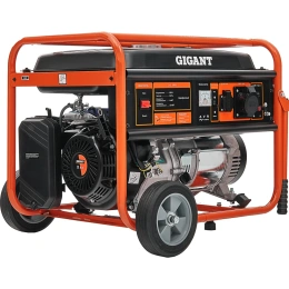 Бензиновый генератор Gigant (5,5 кВт; колёса и ручки) GGL-5500