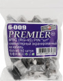 Коннектор RJ-45 Premier 6-009