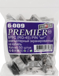 Коннектор RJ-45 Premier 6-009