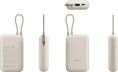 Мобильный аккумулятор Xiaomi BHR9072GL 10000mAh 22.5W 3A USB-A/USB-C бежевый