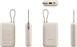 Мобильный аккумулятор Xiaomi BHR9072GL 10000mAh 22.5W 3A USB-A/USB-C бежевый