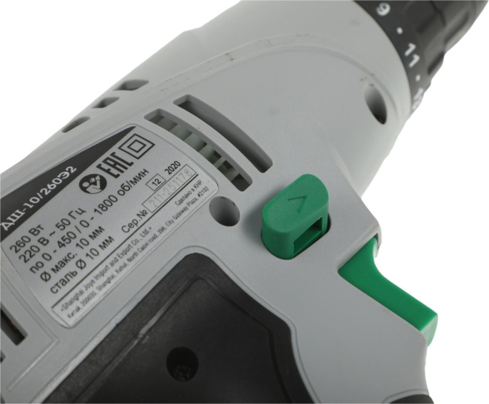 Дрель-шуруповерт Интерскол ДШ-10/260Э2, сетевой [211.3.0.30]